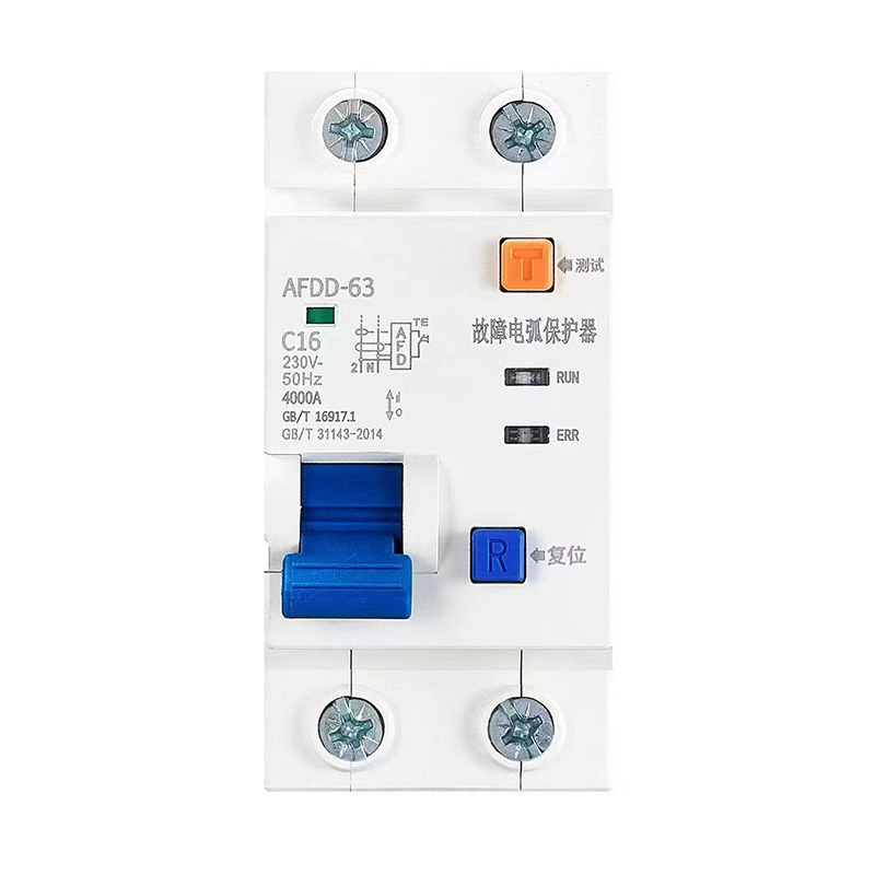 AFDD-63故障电弧保护器