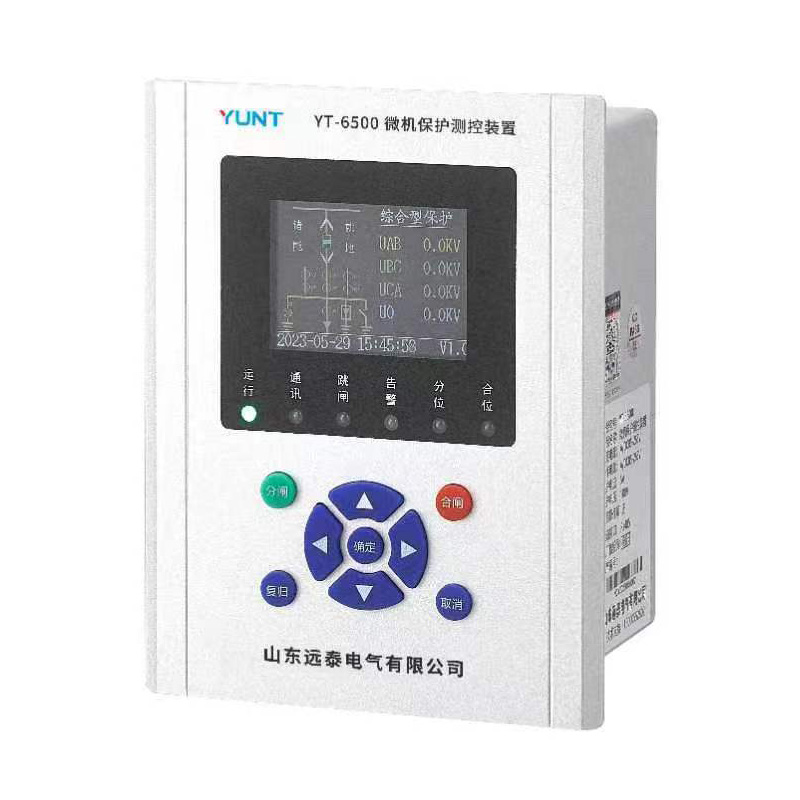 YT-6500微机保护测控装置