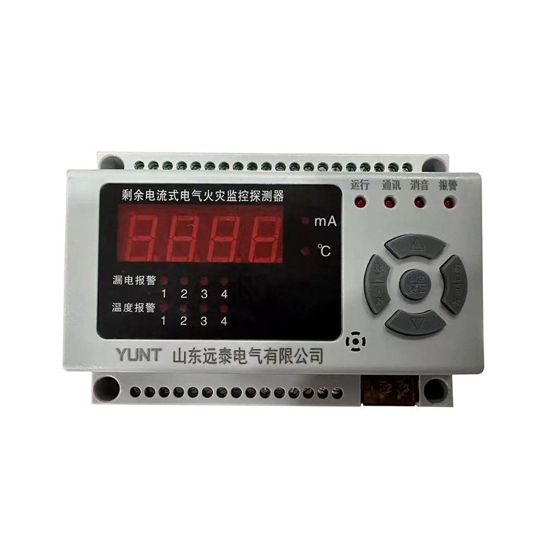 剩余电流式电气火灾监控探测器